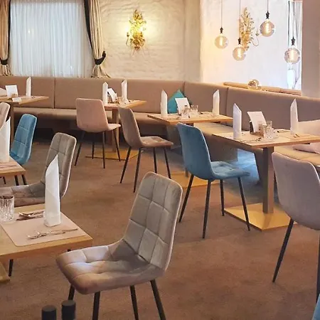 Garni Sonnalp Maurach (Achensee)